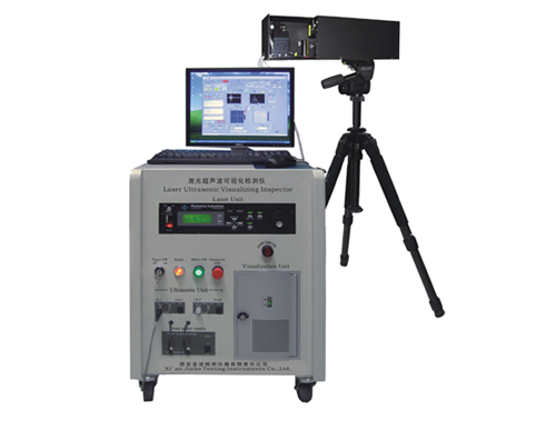 LUS-5000 Laser ultrasonic scan system(NDT, ultrasound, photics, image scan)